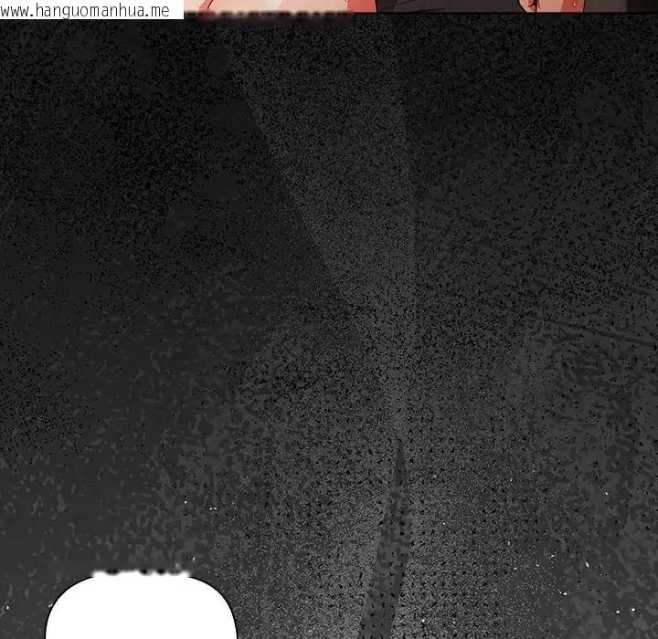 韩国漫画幸福来得太突然/突然成为公寓管理员韩漫_幸福来得太突然/突然成为公寓管理员-第74话在线免费阅读-韩国漫画-第49张图片