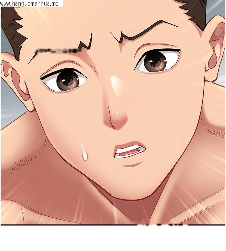 韩国漫画罪爱人妻韩漫_罪爱人妻-第34话-妳担心的样子更诱人在线免费阅读-韩国漫画-第6张图片