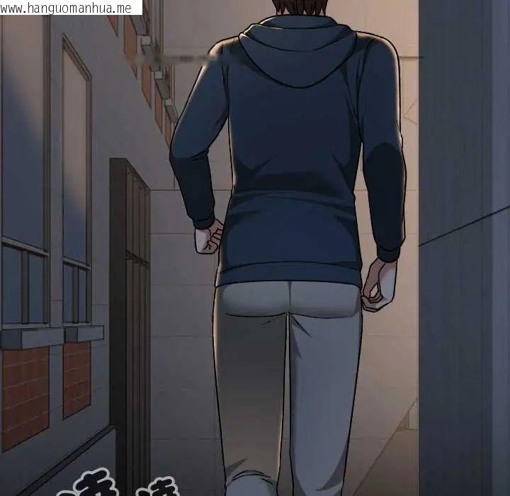韩国漫画校花的双面生活韩漫_校花的双面生活-第39话在线免费阅读-韩国漫画-第155张图片