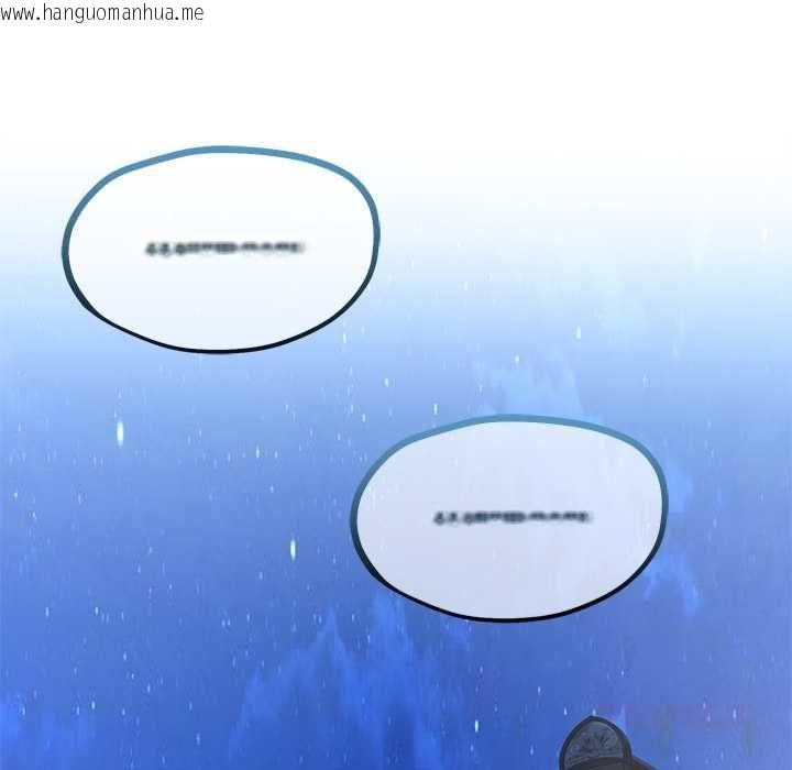 韩国漫画契约的代价/要命的契约韩漫_契约的代价/要命的契约-第28话在线免费阅读-韩国漫画-第123张图片