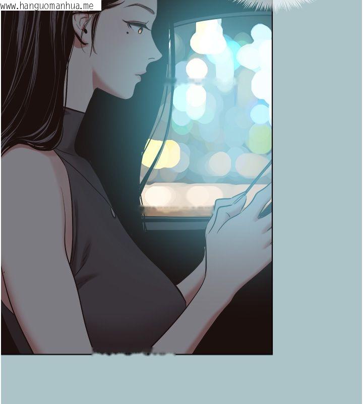 韩国漫画不要恋爱要打砲韩漫_不要恋爱要打砲-第44话-那对狗男女竟然…!在线免费阅读-韩国漫画-第17张图片