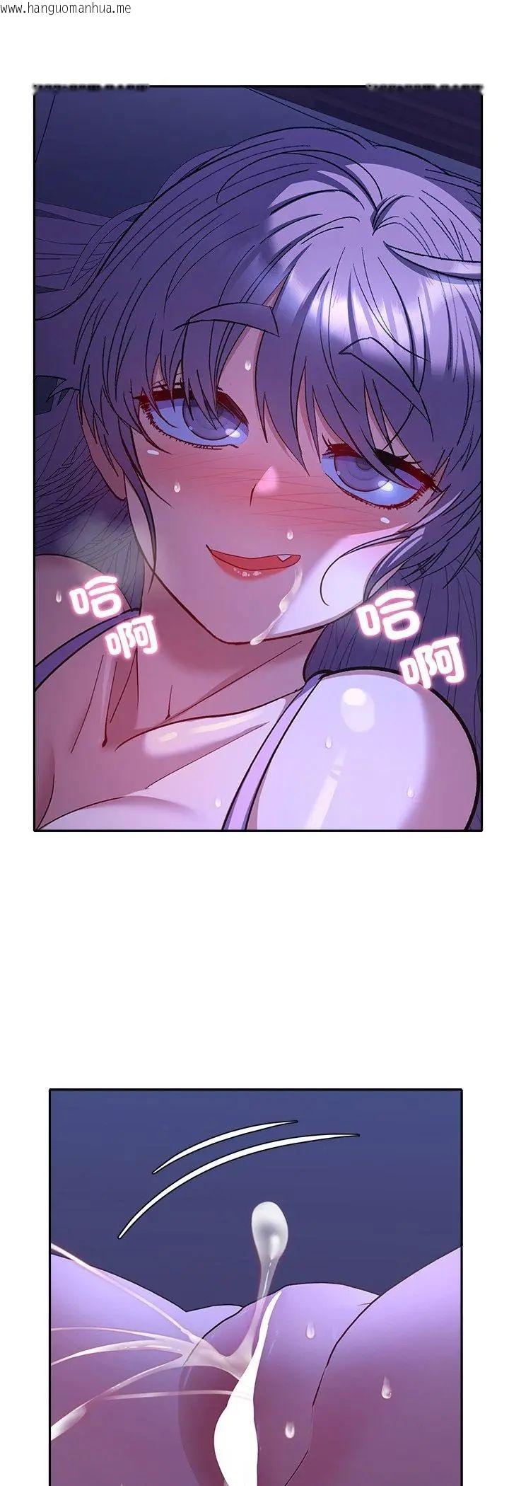 韩国漫画她们教会我的事/全员交往中韩漫_她们教会我的事/全员交往中-第33话在线免费阅读-韩国漫画-第48张图片
