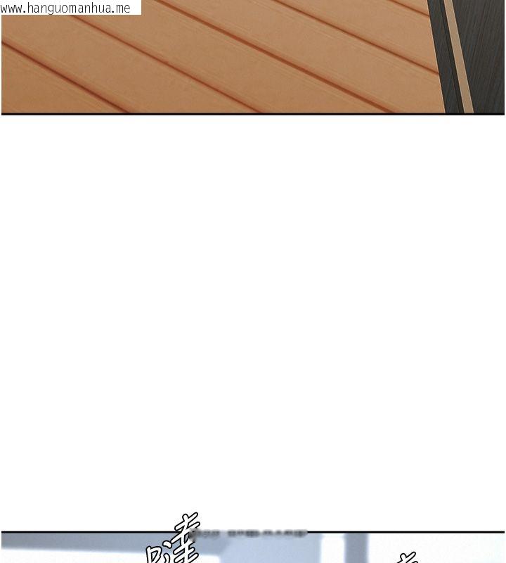 韩国漫画罪爱人妻韩漫_罪爱人妻-第34话-妳担心的样子更诱人在线免费阅读-韩国漫画-第127张图片