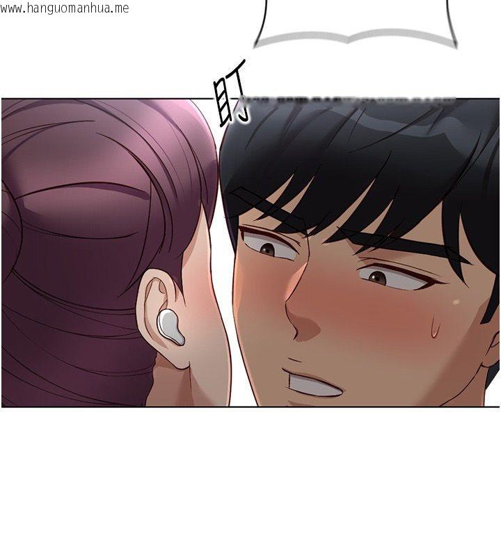 韩国漫画鲁蛇社畜的金手指韩漫_鲁蛇社畜的金手指-第72话-破解转换率为0%的秘密在线免费阅读-韩国漫画-第41张图片