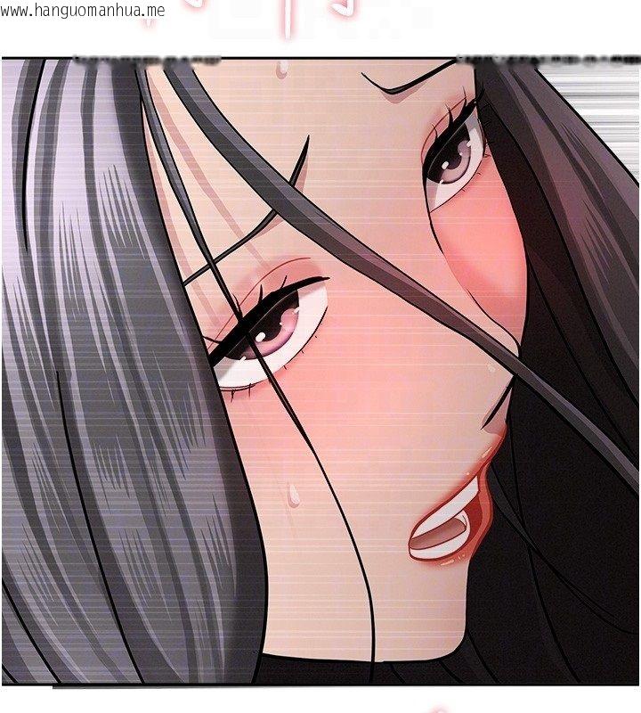 韩国漫画罪爱人妻韩漫_罪爱人妻-第34话-妳担心的样子更诱人在线免费阅读-韩国漫画-第102张图片