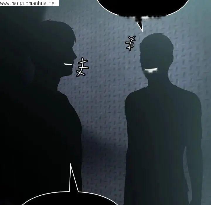 韩国漫画夫妇游戏/夫妇挑战赛韩漫_夫妇游戏/夫妇挑战赛-第78话在线免费阅读-韩国漫画-第107张图片