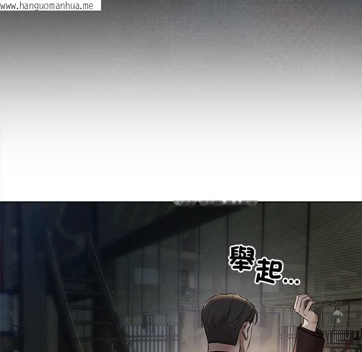 韩国漫画契约的代价/要命的契约韩漫_契约的代价/要命的契约-第28话在线免费阅读-韩国漫画-第112张图片