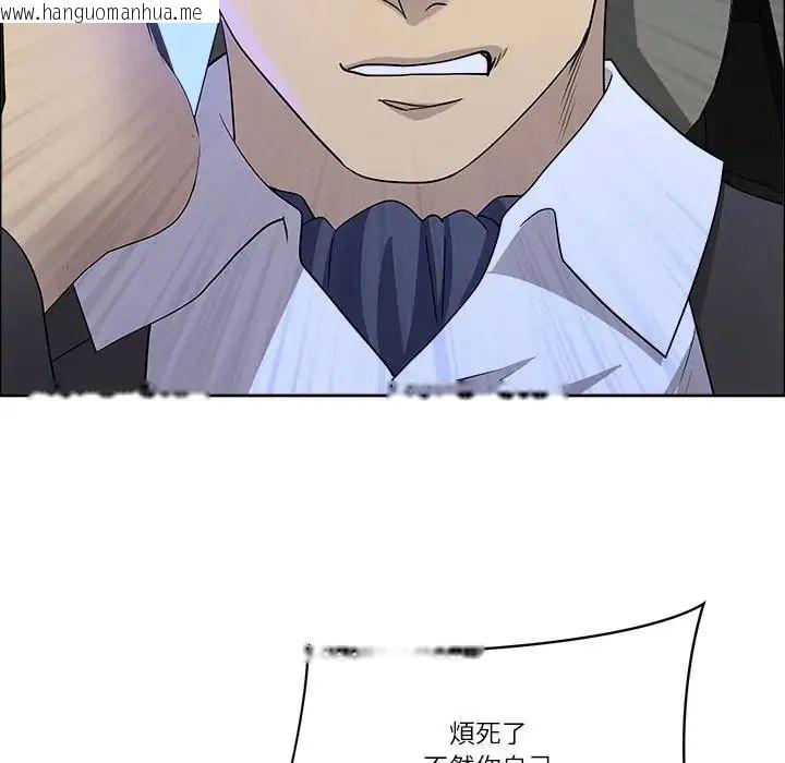 韩国漫画最强男人/天降奇迹韩漫_最强男人/天降奇迹-第75话在线免费阅读-韩国漫画-第101张图片