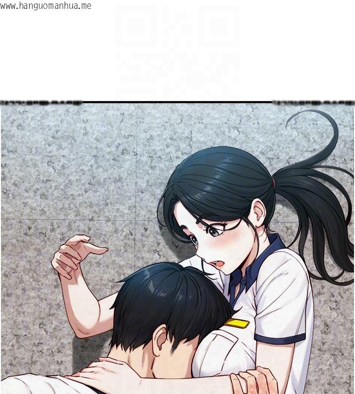 韩国漫画与生巨来韩漫_与生巨来-第25话-青梅竹马的拥抱在线免费阅读-韩国漫画-第31张图片