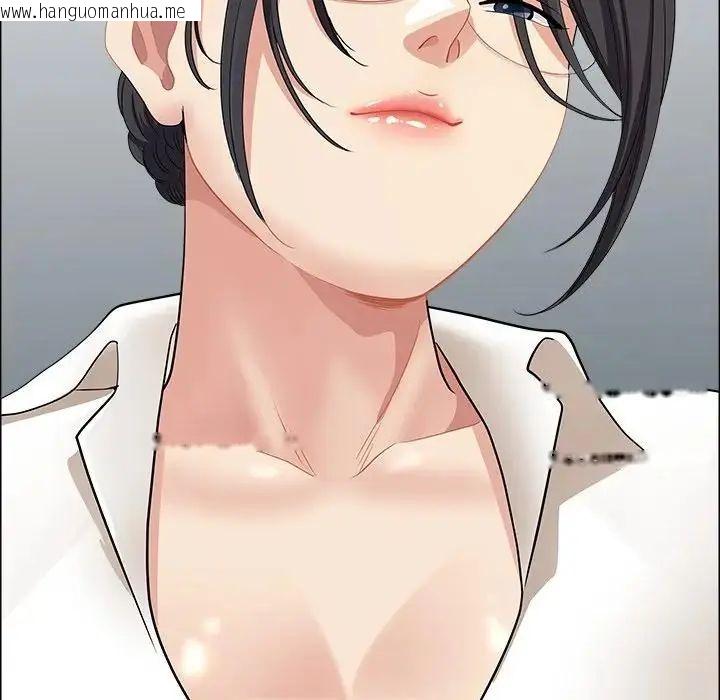 韩国漫画最强男人/天降奇迹韩漫_最强男人/天降奇迹-第75话在线免费阅读-韩国漫画-第119张图片