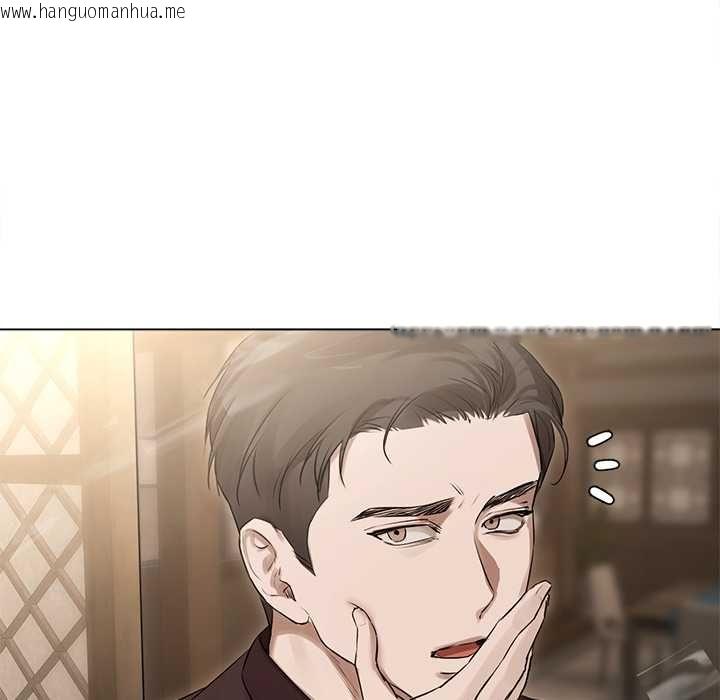 韩国漫画契约的代价/要命的契约韩漫_契约的代价/要命的契约-第28话在线免费阅读-韩国漫画-第131张图片
