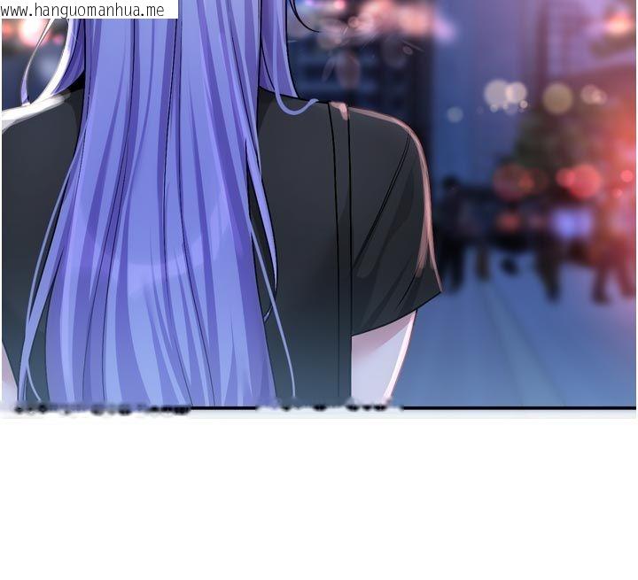 韩国漫画恋爱版本更新中韩漫_恋爱版本更新中-第10话-那天的事你都忘了?在线免费阅读-韩国漫画-第104张图片