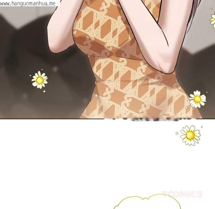 韩国漫画契约的代价/要命的契约韩漫_契约的代价/要命的契约-第28话在线免费阅读-韩国漫画-第21张图片
