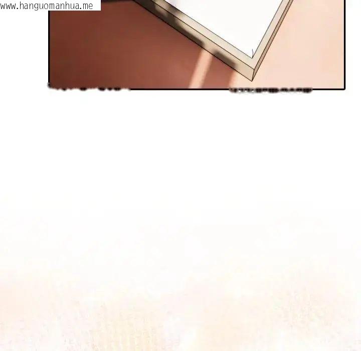 韩国漫画夫妇游戏/夫妇挑战赛韩漫_夫妇游戏/夫妇挑战赛-第78话在线免费阅读-韩国漫画-第131张图片