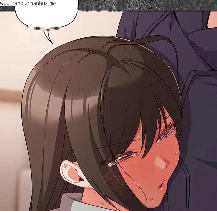韩国漫画幸福来得太突然/突然成为公寓管理员韩漫_幸福来得太突然/突然成为公寓管理员-第74话在线免费阅读-韩国漫画-第50张图片