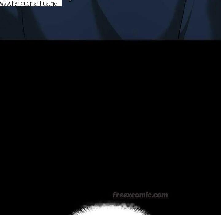 韩国漫画校花的双面生活韩漫_校花的双面生活-第39话在线免费阅读-韩国漫画-第15张图片
