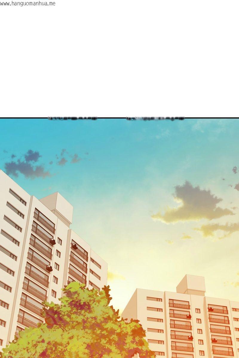 韩国漫画特别课程韩漫_特别课程-第15话在线免费阅读-韩国漫画-第97张图片