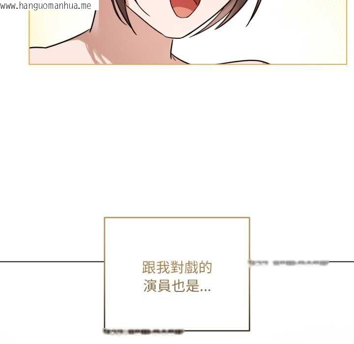韩国漫画契约的代价/要命的契约韩漫_契约的代价/要命的契约-第28话在线免费阅读-韩国漫画-第24张图片
