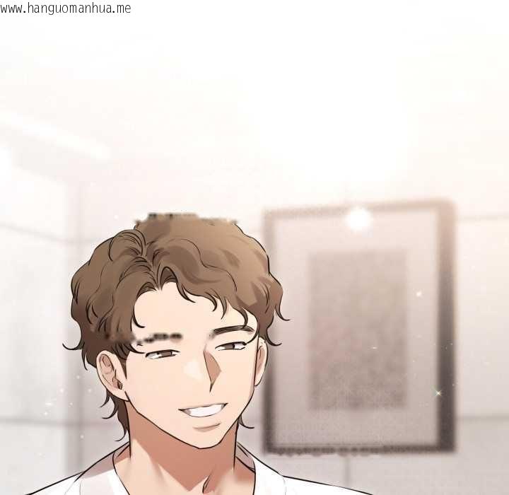 韩国漫画契约的代价/要命的契约韩漫_契约的代价/要命的契约-第28话在线免费阅读-韩国漫画-第25张图片
