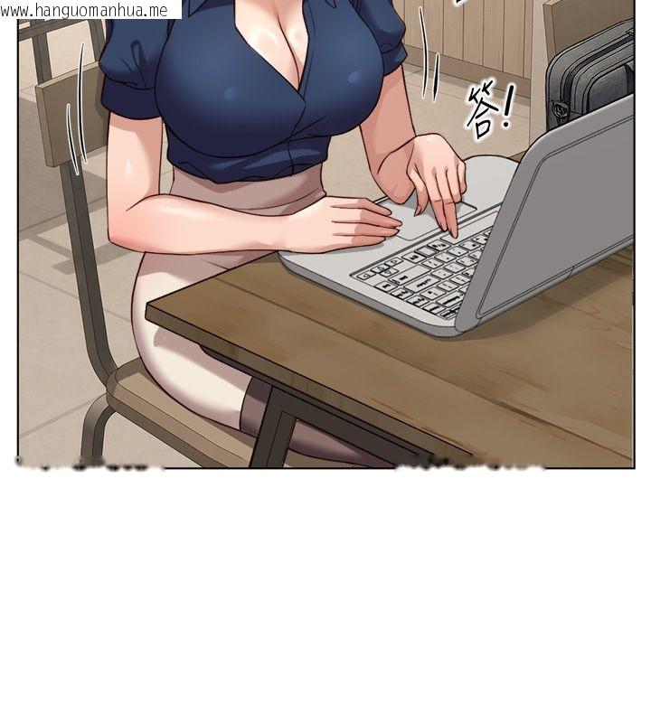 韩国漫画鲁蛇社畜的金手指韩漫_鲁蛇社畜的金手指-第72话-破解转换率为0%的秘密在线免费阅读-韩国漫画-第63张图片