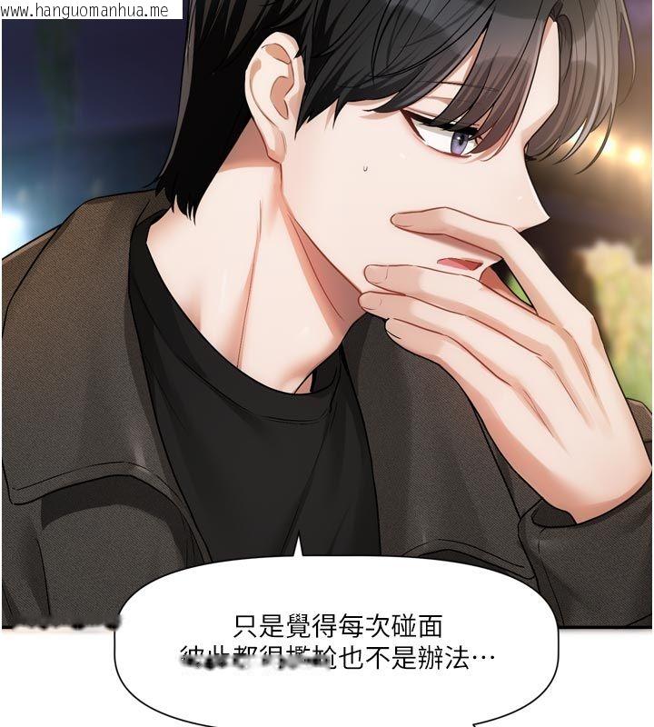 韩国漫画恋爱版本更新中韩漫_恋爱版本更新中-第10话-那天的事你都忘了?在线免费阅读-韩国漫画-第124张图片