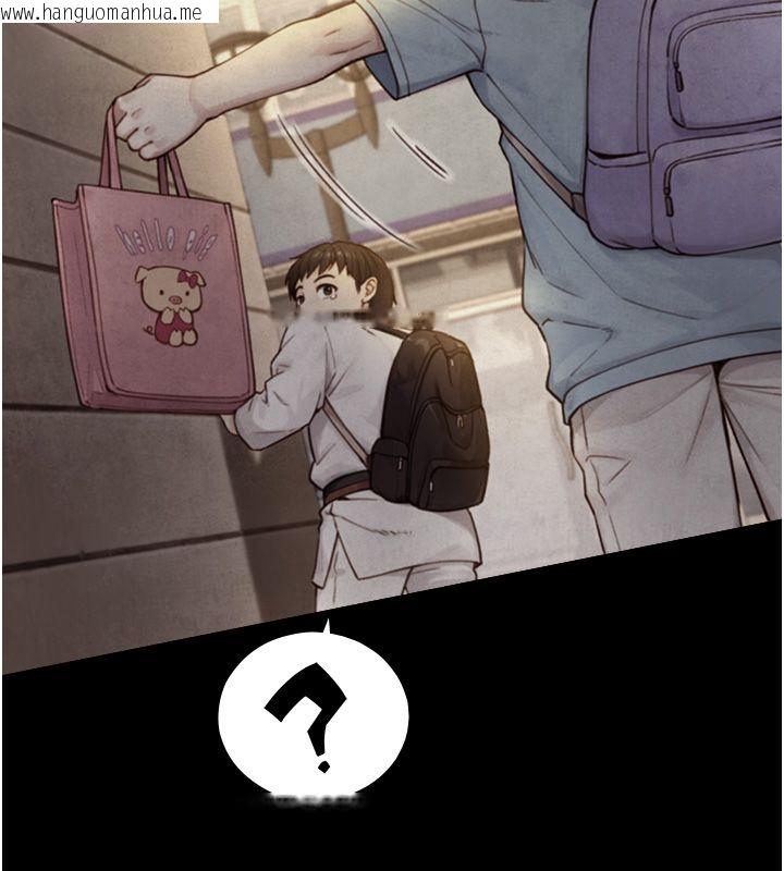 韩国漫画与生巨来韩漫_与生巨来-第25话-青梅竹马的拥抱在线免费阅读-韩国漫画-第56张图片