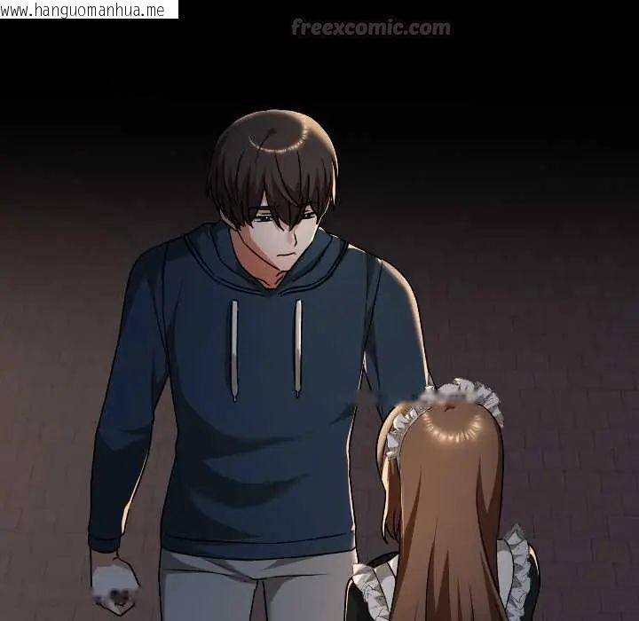 韩国漫画校花的双面生活韩漫_校花的双面生活-第39话在线免费阅读-韩国漫画-第165张图片