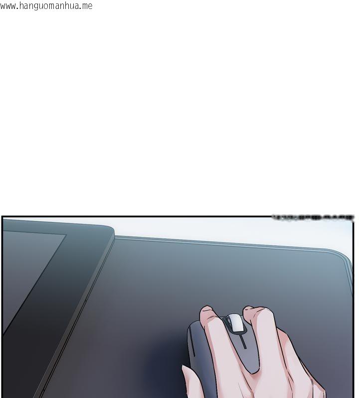 韩国漫画恋爱版本更新中韩漫_恋爱版本更新中-第10话-那天的事你都忘了?在线免费阅读-韩国漫画-第76张图片