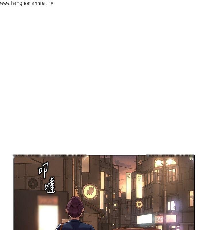 韩国漫画鲁蛇社畜的金手指韩漫_鲁蛇社畜的金手指-第72话-破解转换率为0%的秘密在线免费阅读-韩国漫画-第56张图片