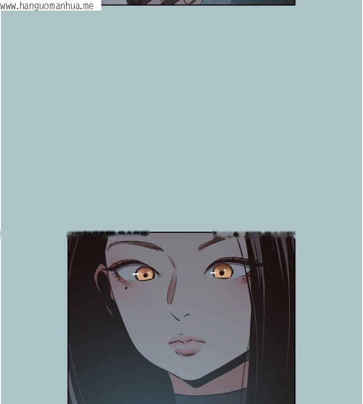 韩国漫画不要恋爱要打砲韩漫_不要恋爱要打砲-第44话-那对狗男女竟然…!在线免费阅读-韩国漫画-第12张图片