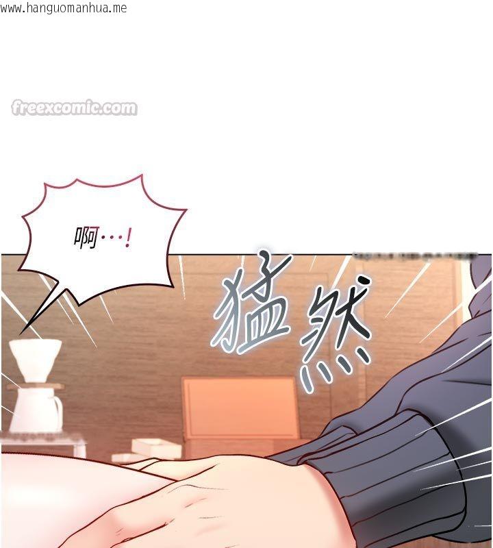 韩国漫画不纯吸血鬼韩漫_不纯吸血鬼-第18话-严刑拷问教授在线免费阅读-韩国漫画-第60张图片