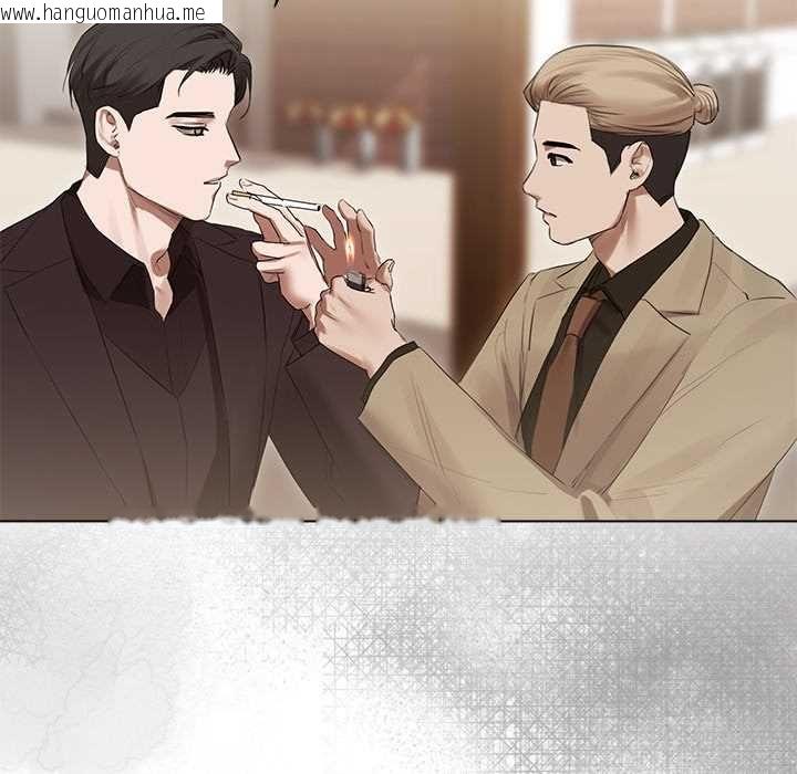 韩国漫画契约的代价/要命的契约韩漫_契约的代价/要命的契约-第28话在线免费阅读-韩国漫画-第86张图片
