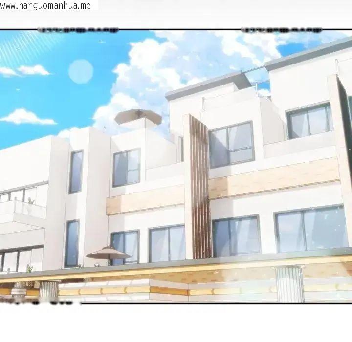 韩国漫画夫妇游戏/夫妇挑战赛韩漫_夫妇游戏/夫妇挑战赛-第78话在线免费阅读-韩国漫画-第113张图片