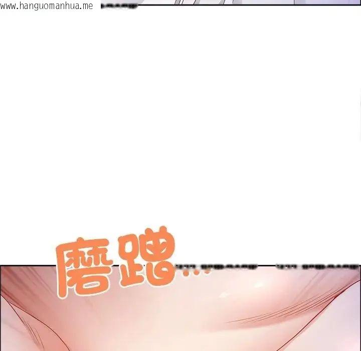 韩国漫画最强男人/天降奇迹韩漫_最强男人/天降奇迹-第75话在线免费阅读-韩国漫画-第67张图片