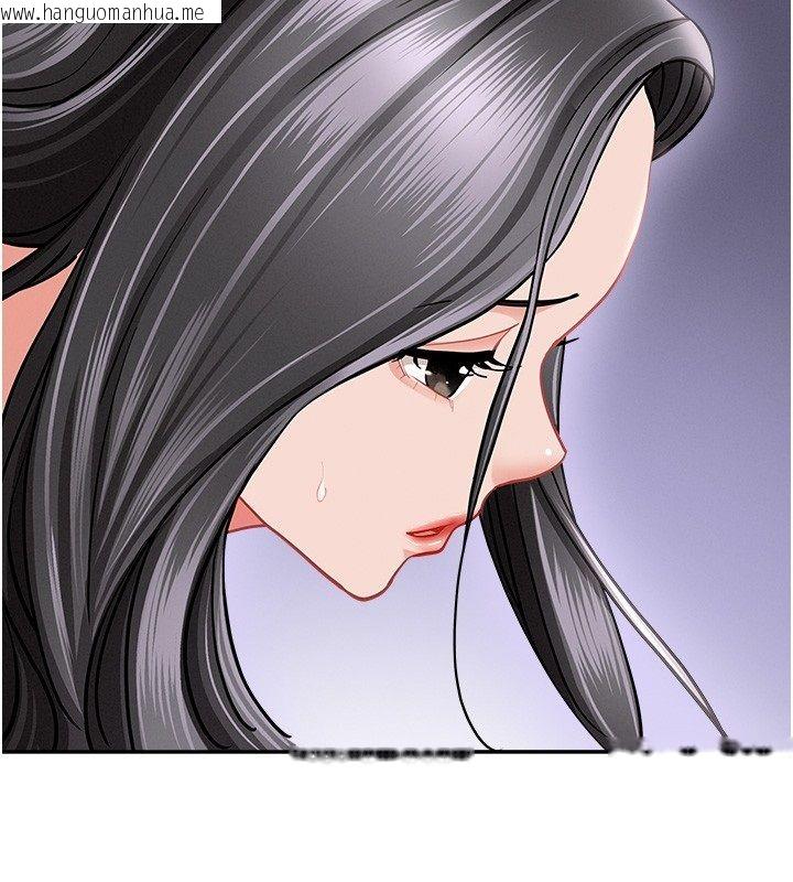 韩国漫画罪爱人妻韩漫_罪爱人妻-第34话-妳担心的样子更诱人在线免费阅读-韩国漫画-第25张图片