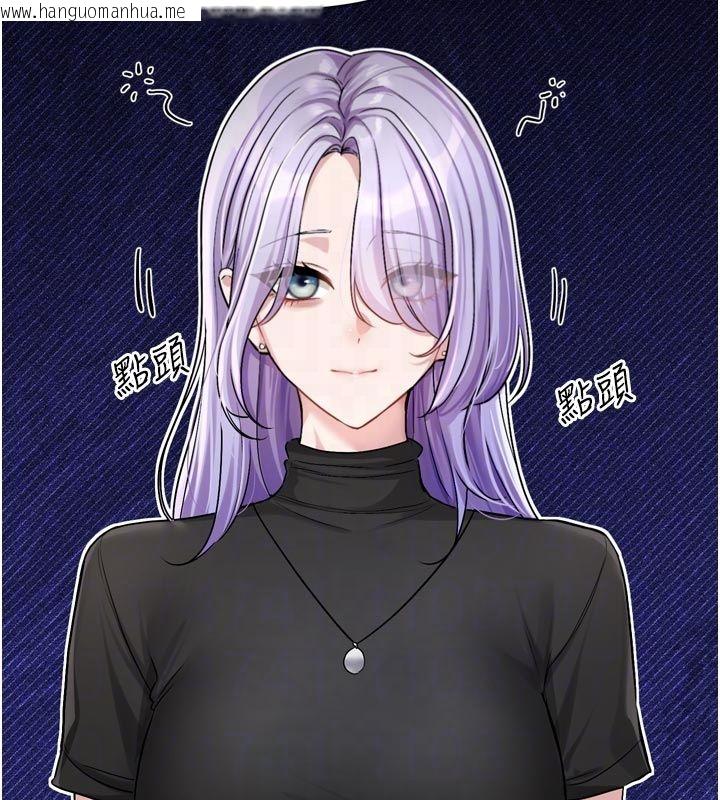 韩国漫画恋爱版本更新中韩漫_恋爱版本更新中-第10话-那天的事你都忘了?在线免费阅读-韩国漫画-第64张图片