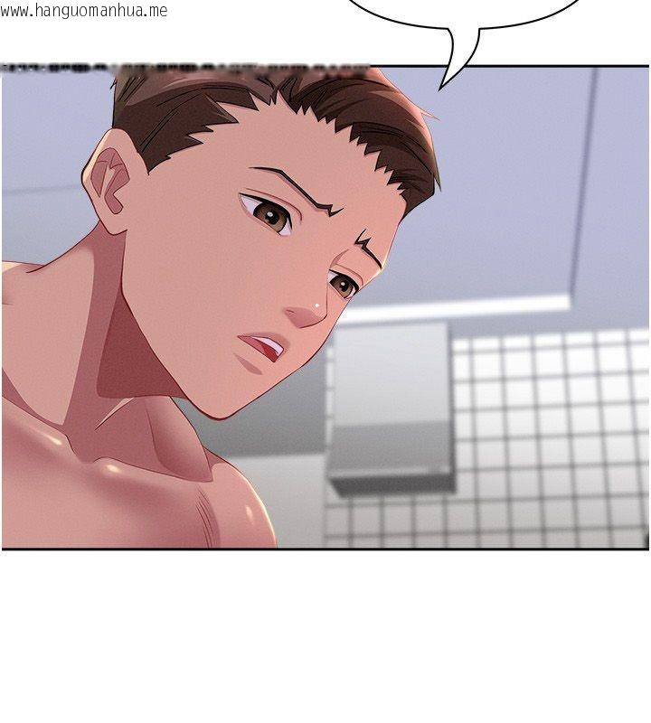 韩国漫画罪爱人妻韩漫_罪爱人妻-第34话-妳担心的样子更诱人在线免费阅读-韩国漫画-第13张图片