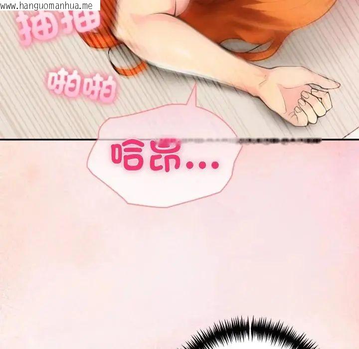 韩国漫画夫妇游戏/夫妇挑战赛韩漫_夫妇游戏/夫妇挑战赛-第78话在线免费阅读-韩国漫画-第25张图片