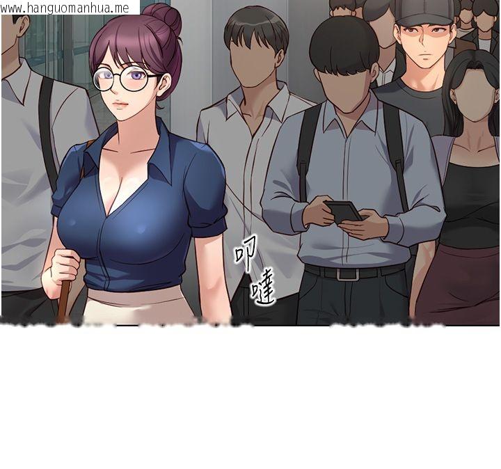 韩国漫画鲁蛇社畜的金手指韩漫_鲁蛇社畜的金手指-第72话-破解转换率为0%的秘密在线免费阅读-韩国漫画-第103张图片