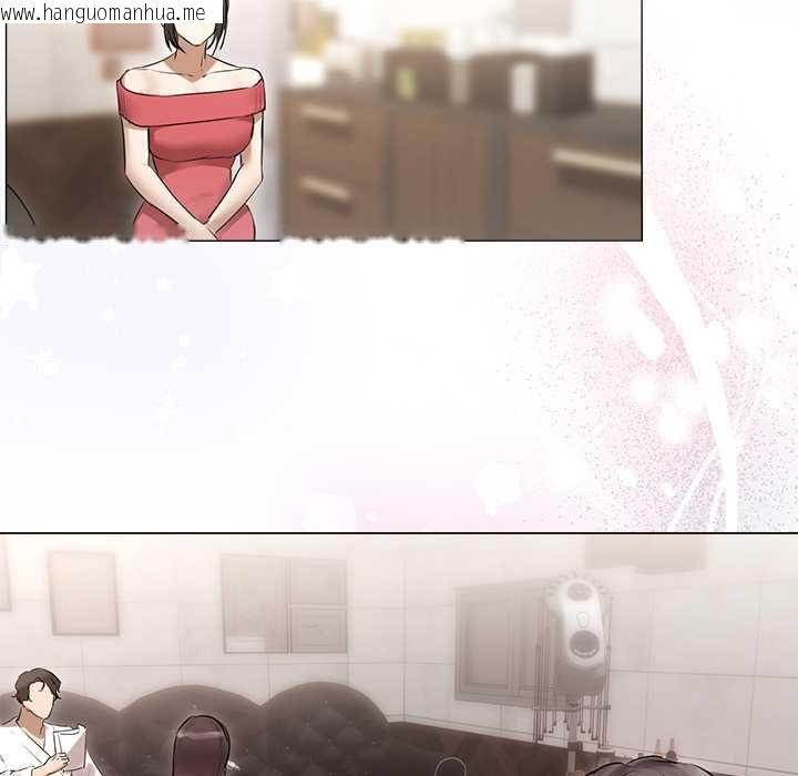 韩国漫画契约的代价/要命的契约韩漫_契约的代价/要命的契约-第28话在线免费阅读-韩国漫画-第13张图片