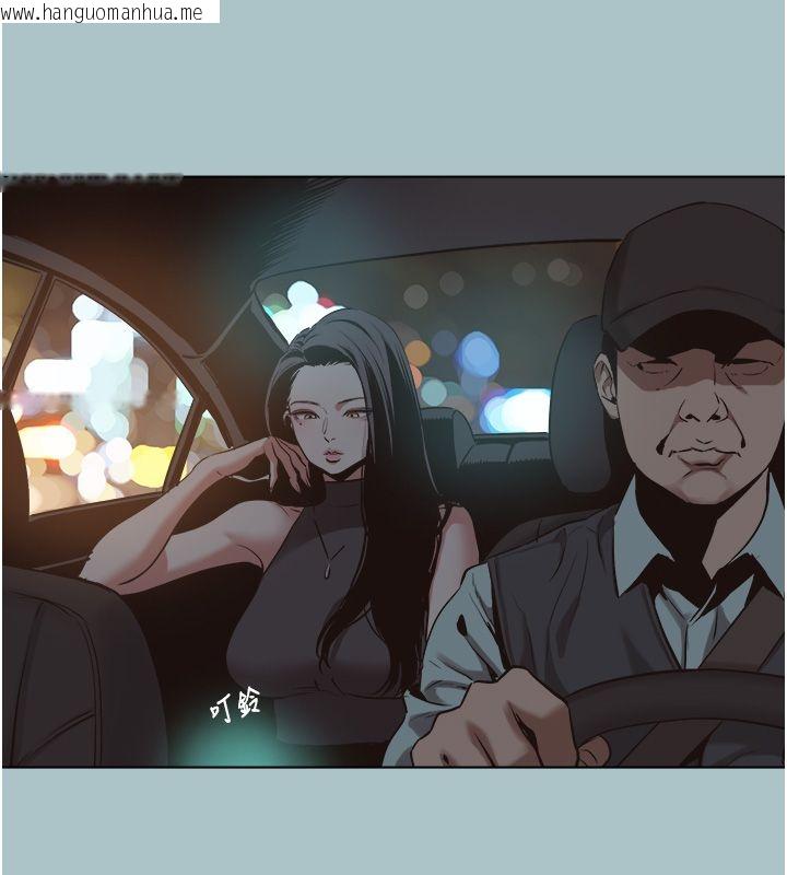 韩国漫画不要恋爱要打砲韩漫_不要恋爱要打砲-第44话-那对狗男女竟然…!在线免费阅读-韩国漫画-第9张图片