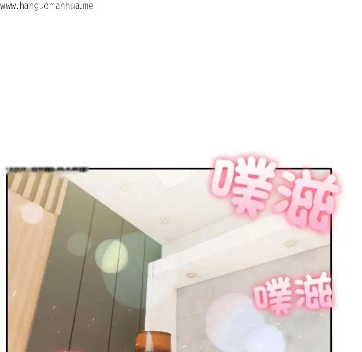 韩国漫画夫妇游戏/夫妇挑战赛韩漫_夫妇游戏/夫妇挑战赛-第78话在线免费阅读-韩国漫画-第19张图片