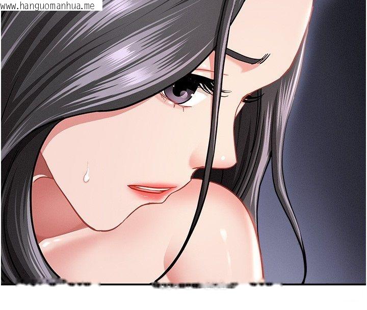 韩国漫画罪爱人妻韩漫_罪爱人妻-第34话-妳担心的样子更诱人在线免费阅读-韩国漫画-第4张图片