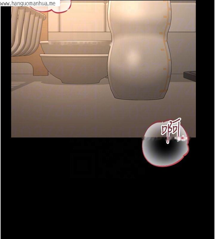 韩国漫画猎艳管理员韩漫_猎艳管理员-第42话-生过小孩的鲍鲍也可以吗?在线免费阅读-韩国漫画-第109张图片