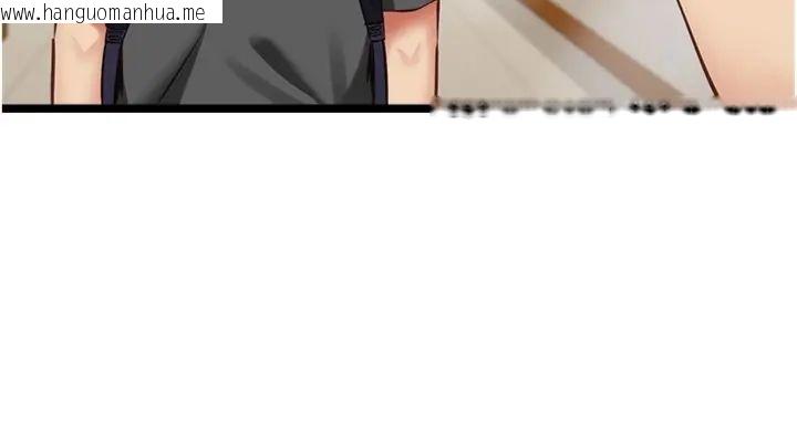 韩国漫画女友不能说的事韩漫_女友不能说的事-第14话-激情的和解在线免费阅读-韩国漫画-第129张图片