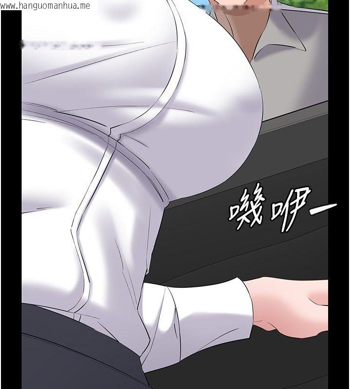 韩国漫画为民服务App韩漫_为民服务App-第12话-没想到有母乳这一招!在线免费阅读-韩国漫画-第52张图片