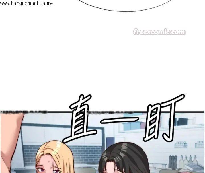 韩国漫画民宿精营中韩漫_民宿精营中-第61话-用舌头接住你的精华在线免费阅读-韩国漫画-第90张图片