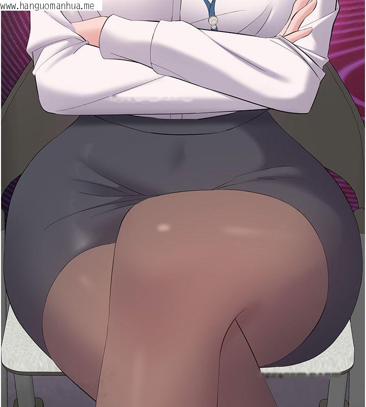 韩国漫画为民服务App韩漫_为民服务App-第12话-没想到有母乳这一招!在线免费阅读-韩国漫画-第148张图片