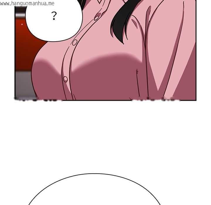 韩国漫画摸鱼生存指南/上班不要太认真韩漫_摸鱼生存指南/上班不要太认真-第50话在线免费阅读-韩国漫画-第119张图片