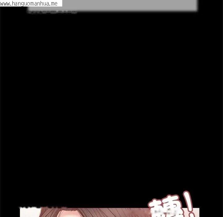 韩国漫画我的初体验韩漫_我的初体验-第12话在线免费阅读-韩国漫画-第62张图片